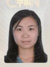 Image for YUAN, Shengnan